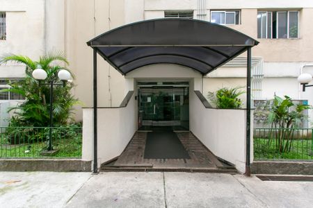 Apartamento para alugar com 60m², 2 quartos e 1 vaga Apartamento para alugar com 60m², 2 quartos e 1 vagaEntrada do Bloco