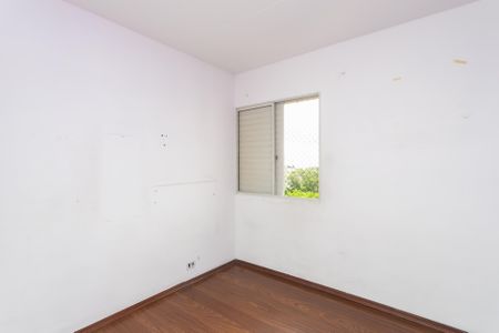 Apartamento para alugar com 60m², 2 quartos e 1 vaga Apartamento para alugar com 60m², 2 quartos e 1 vagaQuarto 1