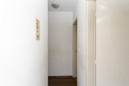 Apartamento para alugar com 60m², 2 quartos e 1 vaga Apartamento para alugar com 60m², 2 quartos e 1 vagaHall do Quarto