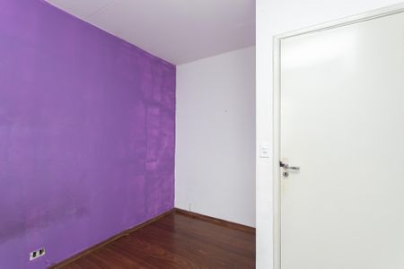 Apartamento para alugar com 60m², 2 quartos e 1 vaga Apartamento para alugar com 60m², 2 quartos e 1 vagaQuarto 1