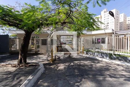 Apartamento para alugar com 60m², 2 quartos e 1 vaga Apartamento para alugar com 60m², 2 quartos e 1 vagaFachada