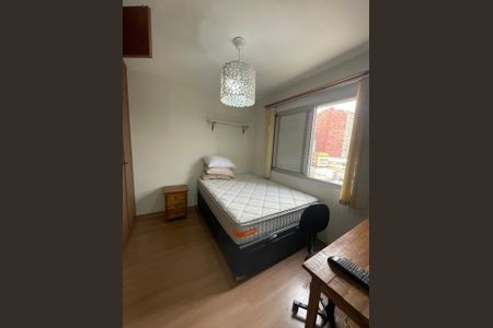 Apartamento para alugar com 1 quarto, 37m² em Sé, São Paulo