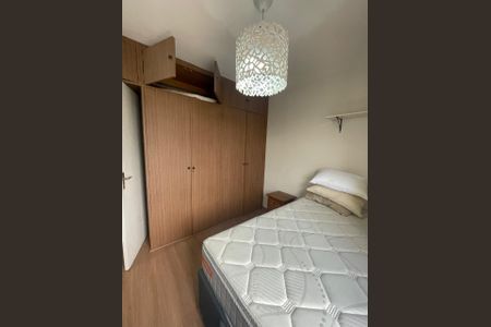 Quarto de apartamento para alugar com 1 quarto, 37m² em Sé, São Paulo