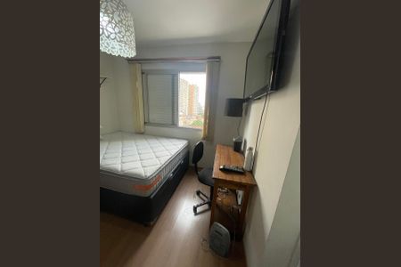 Quarto de apartamento para alugar com 1 quarto, 37m² em Sé, São Paulo