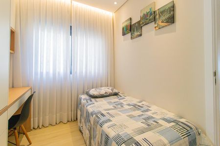 Apartamento para alugar com 92m², 2 quartos e 2 vagasQuarto 1