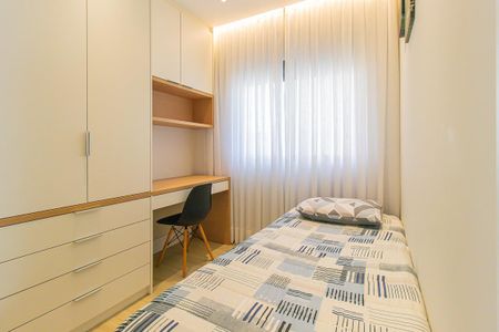 Apartamento para alugar com 92m², 2 quartos e 2 vagasQuarto 1