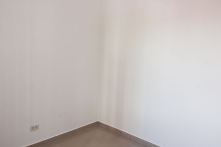 Apartamento para alugar com 70m², 2 quartos e 1 vagaQuarto 1