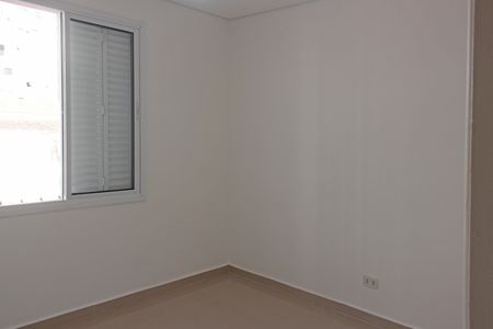 Apartamento para alugar com 70m², 2 quartos e 1 vagaQuarto 1