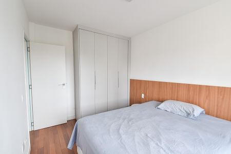 Quarto 1 de apartamento à venda com 2 quartos, 57m² em Vila Mariana, São Paulo