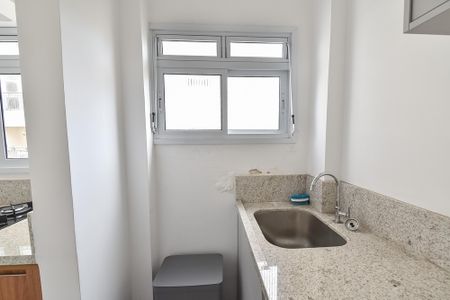 Apartamento à venda com 57m², 2 quartos e 1 vaga Apartamento à venda com 57m², 2 quartos e 1 vagaÁrea de serviço
