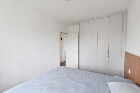 Apartamento à venda com 57m², 2 quartos e 1 vaga Apartamento à venda com 57m², 2 quartos e 1 vagaQuarto 1