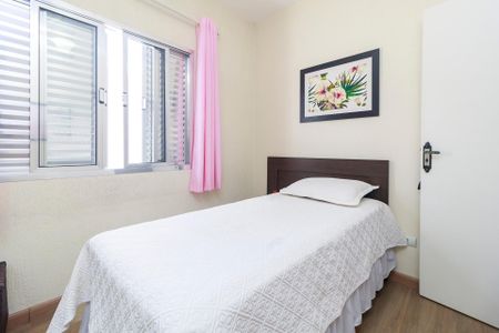 Casa à venda com 213m², 4 quartos e 4 vagasQuarto 3