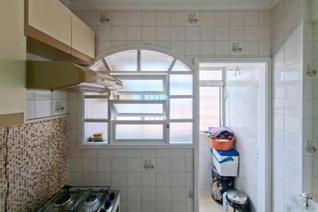 Apartamento para alugar com 75m², 1 quarto e 1 vagaÁrea de Serviço