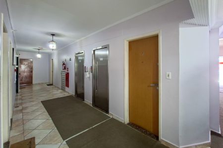Apartamento para alugar com 75m², 1 quarto e 1 vagaHall de entrada