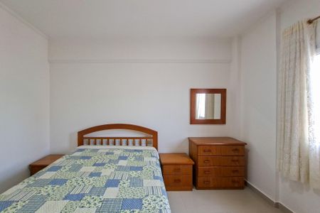 Apartamento para alugar com 75m², 1 quarto e 1 vagaQuarto