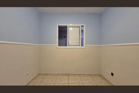Apartamento para alugar com 40m², 2 quartos e 1 vagaQuarto