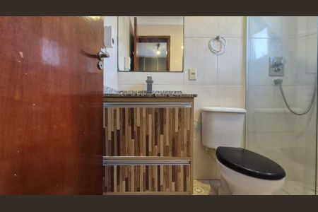 Apartamento para alugar com 40m², 2 quartos e 1 vagaBanheiro da suíte