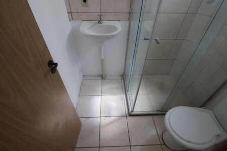 Apartamento para alugar com 40m², 2 quartos e 1 vagaBanheiro