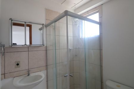 Apartamento para alugar com 40m², 2 quartos e 1 vagaBanheiro