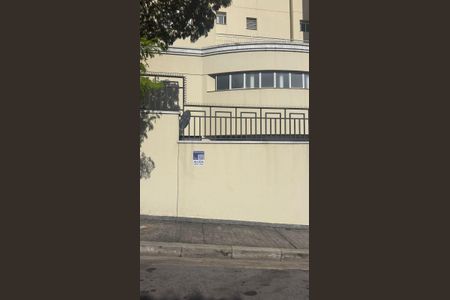 Apartamento para alugar com 83m², 3 quartos e 2 vagasPlaca