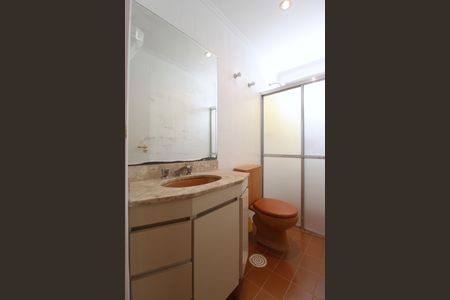 Apartamento para alugar com 88m², 2 quartos e 1 vagaBanheiro Social