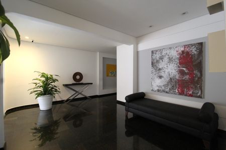 Apartamento para alugar com 88m², 2 quartos e 1 vagaHall Social