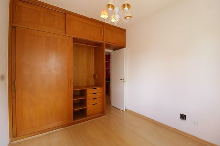 Apartamento para alugar com 88m², 2 quartos e 1 vagaQuarto 1