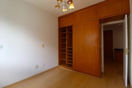 Apartamento para alugar com 88m², 2 quartos e 1 vagaQuarto 1