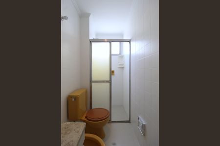 Apartamento para alugar com 88m², 2 quartos e 1 vagaBanheiro da Suíte