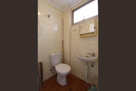 Apartamento para alugar com 88m², 2 quartos e 1 vagaBanheiro de Serviço