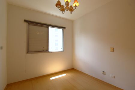 Apartamento para alugar com 88m², 2 quartos e 1 vagaQuarto 1