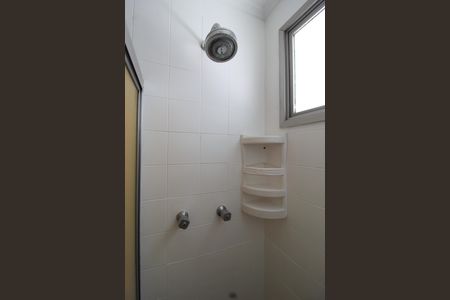 Apartamento para alugar com 88m², 2 quartos e 1 vagaBanheiro Social