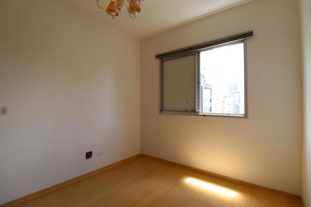 Apartamento para alugar com 88m², 2 quartos e 1 vagaQuarto 1