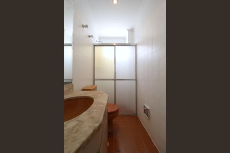 Apartamento para alugar com 88m², 2 quartos e 1 vagaBanheiro Social