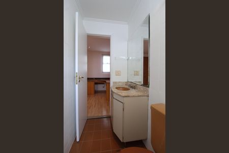 Apartamento para alugar com 88m², 2 quartos e 1 vagaBanheiro Social