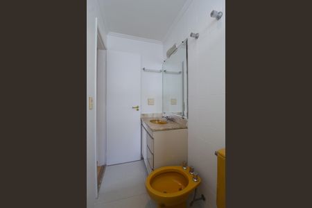 Apartamento para alugar com 88m², 2 quartos e 1 vagaBanheiro da Suíte