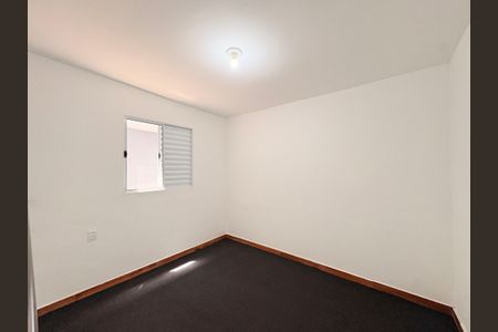 Quarto de kitnet/studio para alugar com 1 quarto, 36m² em Jardim das Palmeiras, Várzea Paulista
