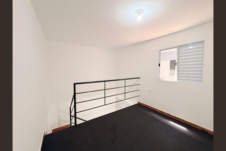 Studio para alugar com 36m², 1 quarto e 1 vagaQuarto