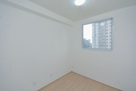 Apartamento para alugar com 35m², 2 quartos e sem vaga Apartamento para alugar com 35m², 2 quartos e sem vagaQuarto 2
