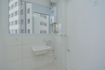 Apartamento para alugar com 35m², 2 quartos e sem vaga Apartamento para alugar com 35m², 2 quartos e sem vagaÁrea de Serviço