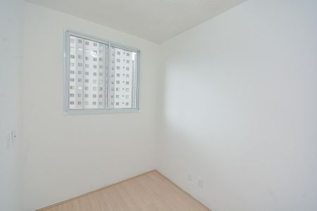 Apartamento para alugar com 35m², 2 quartos e sem vaga Apartamento para alugar com 35m², 2 quartos e sem vagaQuarto 1