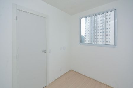 Apartamento para alugar com 35m², 2 quartos e sem vaga Apartamento para alugar com 35m², 2 quartos e sem vagaQuarto 1