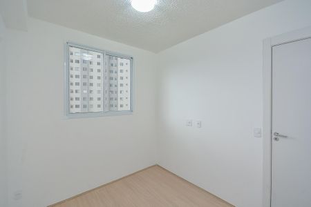 Apartamento para alugar com 35m², 2 quartos e sem vaga Apartamento para alugar com 35m², 2 quartos e sem vagaQuarto 2