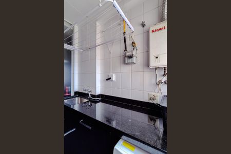 Apartamento para alugar com 94m², 2 quartos e 2 vagasÁrea de Serviço