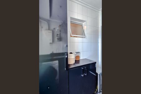 Apartamento para alugar com 94m², 2 quartos e 2 vagasÁrea de Serviço