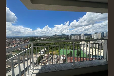 Apartamento para alugar com 49m², 1 quarto e 2 vagasVaranda