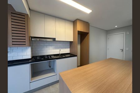 Apartamento para alugar com 49m², 1 quarto e 1 vaga Apartamento para alugar com 49m², 1 quarto e 1 vagaCozinha