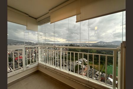 Apartamento para alugar com 49m², 1 quarto e 1 vaga Apartamento para alugar com 49m², 1 quarto e 1 vagaVaranda da Sala