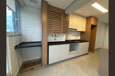 Apartamento para alugar com 49m², 1 quarto e 1 vaga Apartamento para alugar com 49m², 1 quarto e 1 vagaÁrea de Serviço