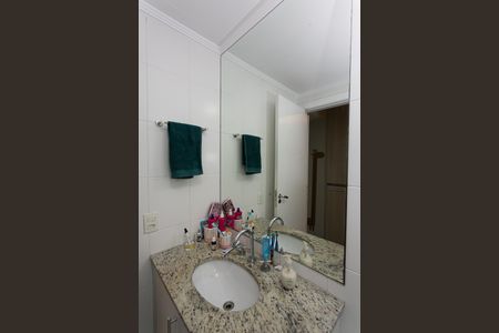 Apartamento à venda com 125m², 3 quartos e 2 vagas Apartamento à venda com 125m², 3 quartos e 2 vagasBanheiro da Suíte 2